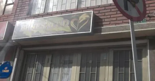 BENESALUD BENESALUD