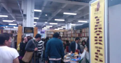 BIBLIOFILOSCAR BIBLIOFILOSCAR