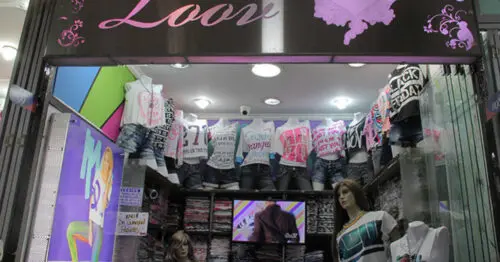 LOOV LOOV