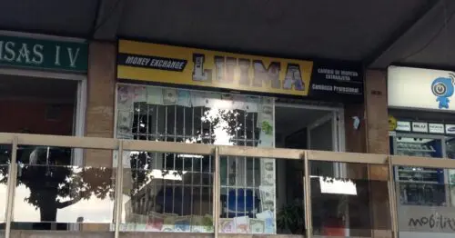 LUIMA LUIMA
