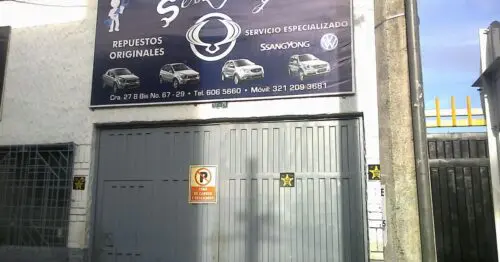 SERVIYONG SERVIYONG