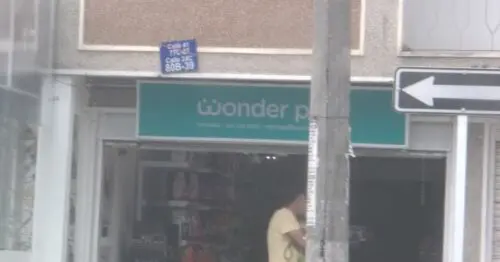 WONDER WONDER