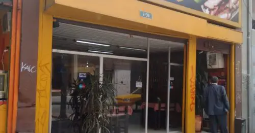 LEONCAMALEON LEONCAMALEON